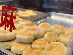 -矮子馅饼(贵阳总店)