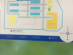 -空军总医院-综合保障餐厅