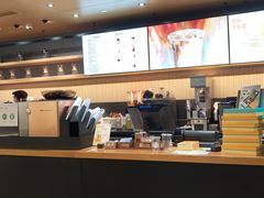 -星巴克(北京佳程广场店)