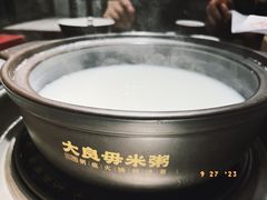 -大良毋米粥(锦龙路总店)