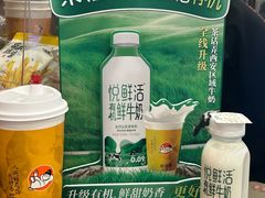 -茶话弄(中贸广场店)