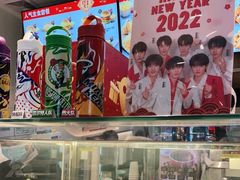 -德克士(前门店)