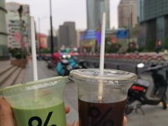 -% Arabica阿拉比卡咖啡(武康路店)