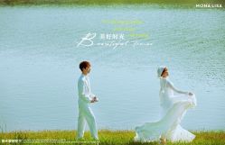 -青禾蒙娜丽莎婚纱摄影(武汉总店)