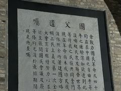 -灵谷景区