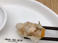-苏小柳点心·手作小笼包(新街口分院店)