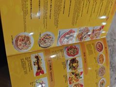 -清真·AL-JANNAT 佳纳特餐厅(狮子桥店)