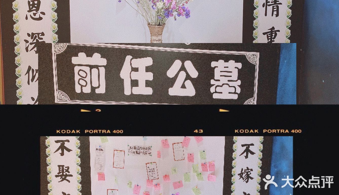 来这里玩的大多数是情侣 也有单身的男女来打卡