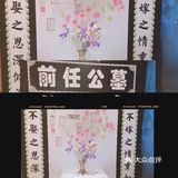 来这里玩的大多数是情侣 也有单身的男女来打卡