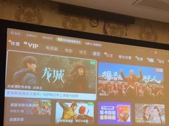 -华夏良子·足道SPA艾灸(三里屯店)