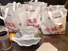 -捞神煲汤火锅(湖滨商业街店)