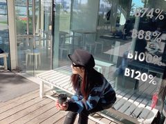 -BLATAGE COFFEE