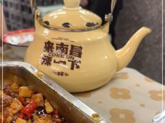 -老三样·旧食新味(船山路店)