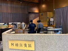 -阿嬷手作(深圳万象天地店)