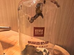 -巴奴毛肚火锅(七宝领展广场店)