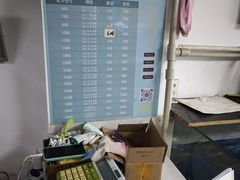 -阳澄湖大闸蟹·琼灵阁牌品牌连锁(吴中总店)