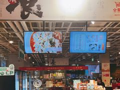 -金鼎轩(亚运村店)