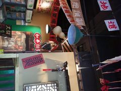 -蜀川川破店·江湖菜·烧烤(北京首店)