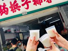 -洪馨椰子