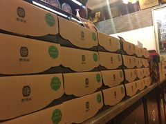 -鼓浪屿牌馅饼(博物馆店)