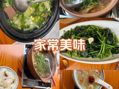 -九道菜有鸡鱼头(石鼓路店)