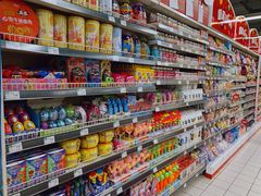 -北京华联生活超市(北京常营店)