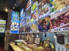 -花溪雨·森林餐厅(石基店)