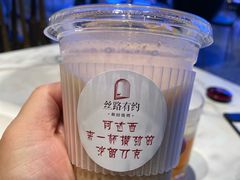 -丝路有约·优雅新疆菜(万宴城店)
