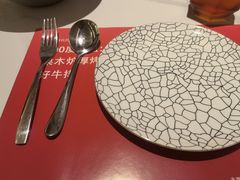 -赤火牛排(金狮广场店)