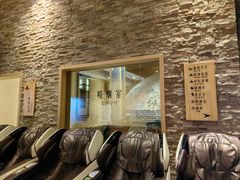 -济州岛汤泉(广宜店)