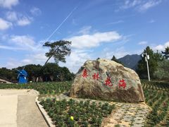 -广州市流溪河国家森林公园