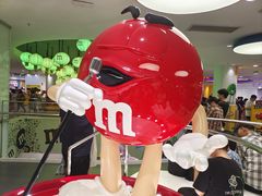 -m豆巧克力世界(上海世茂广场店)