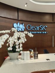 -洁铭新加坡医美