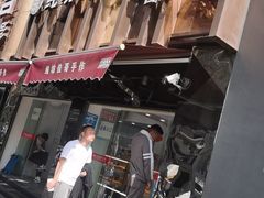 -纯坊佳哥手作(江汉路店)