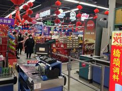 -人人乐(西湖道店)