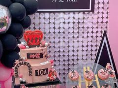 -HERRE·FARM 赫尔露营农场·团建聚会包场