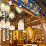 正宗实惠四川火锅明星店性价比超高🔥｜辣斗辣