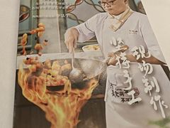 -陶陶居酒家(第十甫路总店)