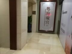 -粤海璇宫·木棉花高空旋转餐厅·聚会派对