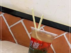 -八婆婆烧仙草(中山路店)