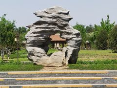 -张家湾公园