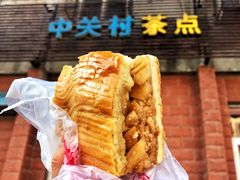 -中关村茶点