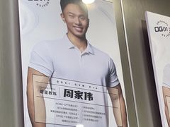 -OG01·24h私教铁馆(中鼎316店)