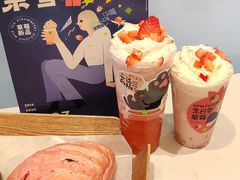 -奈雪的茶(正弘城PRO+店)