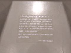 -中国艺术研究院油画院