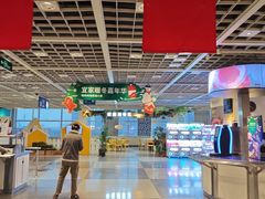 -宜家·瑞典风味餐厅(无锡店)