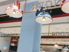 大堂-龍歌自助小火锅(李沧顺和汇店)