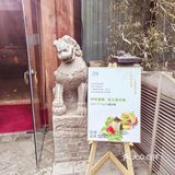 为什么不早点告诉我有这么好吃的素食