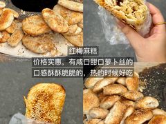 -常和州·夜宵大排档(常州单店)