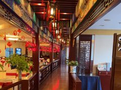 -全聚德(上海首店浦东店)